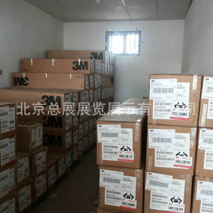 3M广告级反光膜超强级反光膜钻石级反光膜