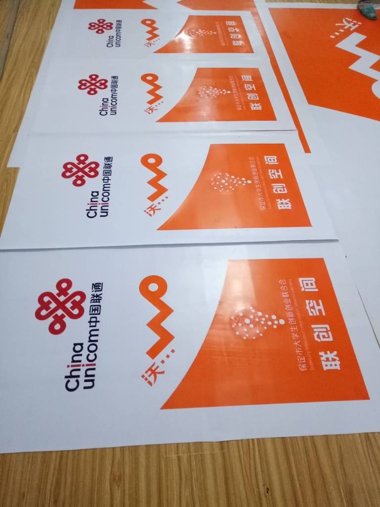 3M贴膜灯箱布